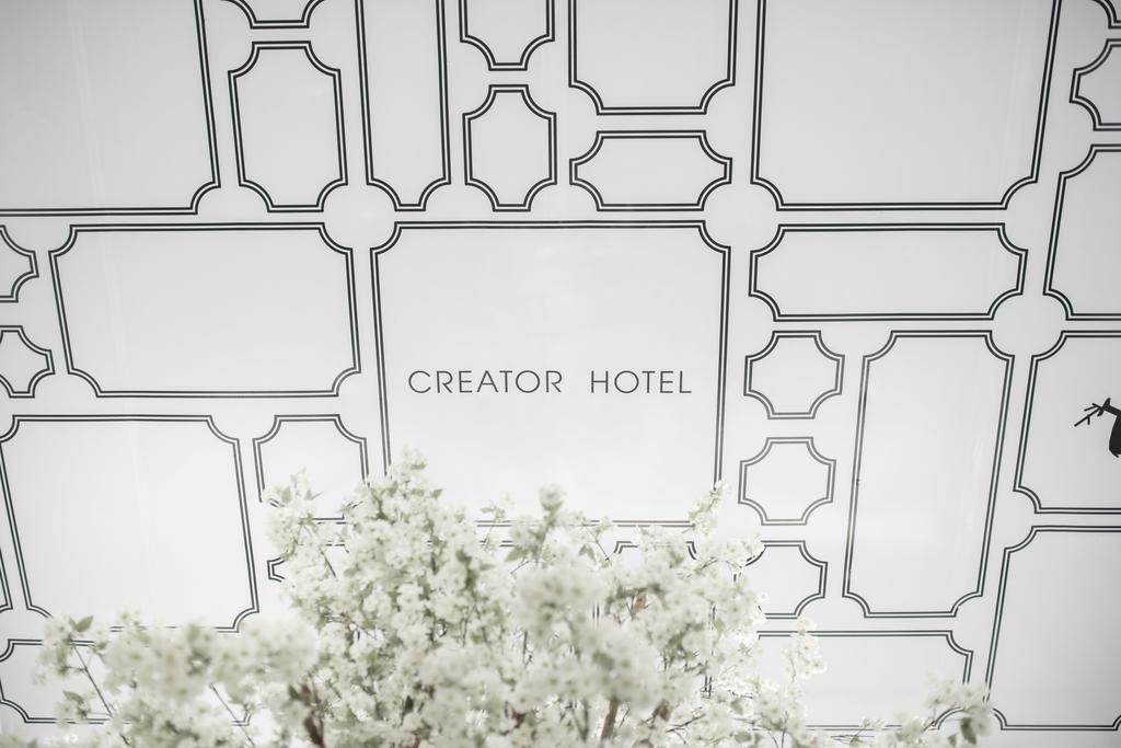 Creator Hotel Кулай Екстериор снимка